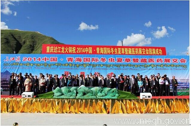 点此在新窗口浏览图片