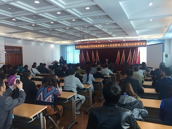 点此在新窗口浏览图片