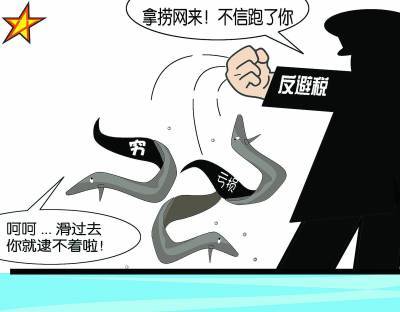 点此在新窗口浏览图片