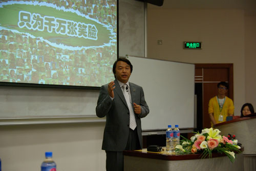 点此在新窗口浏览图片