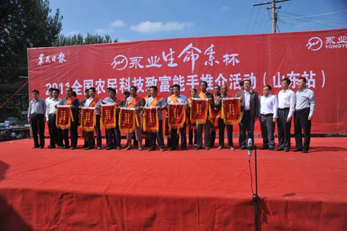点此在新窗口浏览图片